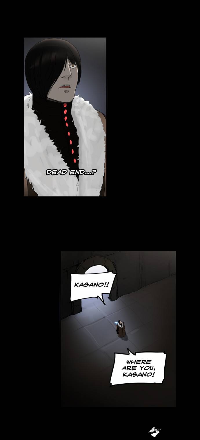Tower of God Chapter 126 image 20